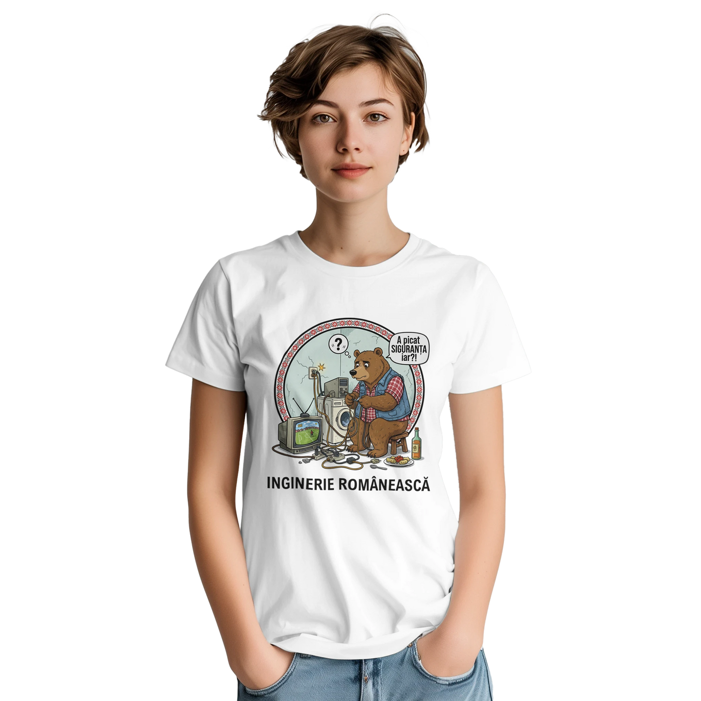 9d219487-0096-410b-af57-c03d07844caf